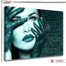 تابلو دیواری چهره خط R2547