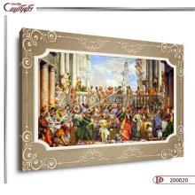 تابلو دیواری کلاسیک R0020