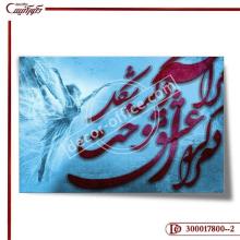 کاغذ دیواری سه بعدی خط نقاشی 7800