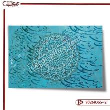 کاغذ دیواری سه بعدی خط 355--2