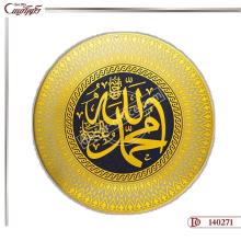 تابلو مذهبی C40271