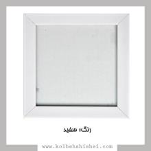 قاب دایره ای 03