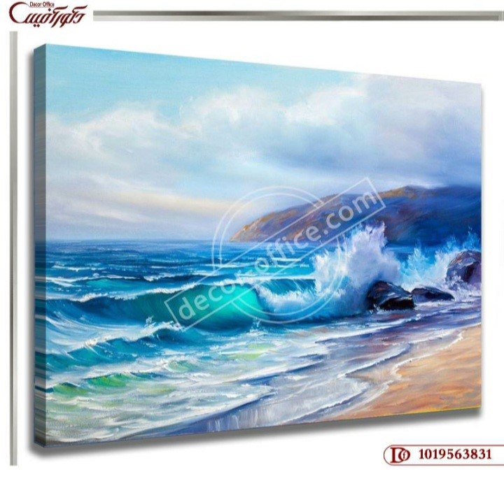 تابلو منظره دریا