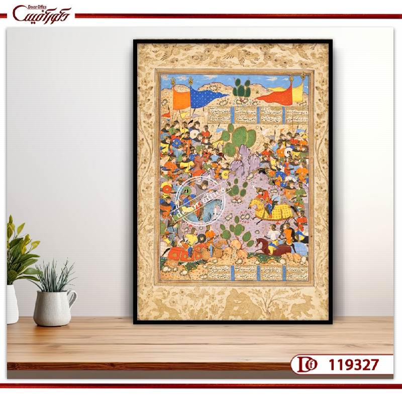 تابلوی سنتی ایرانی با تصویری از شاهنامه با تصویر نبرد بهرام چوبینه و ساوا شاه