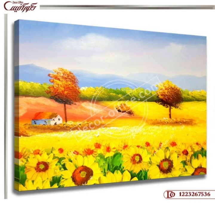 تابلو منظره روستایی