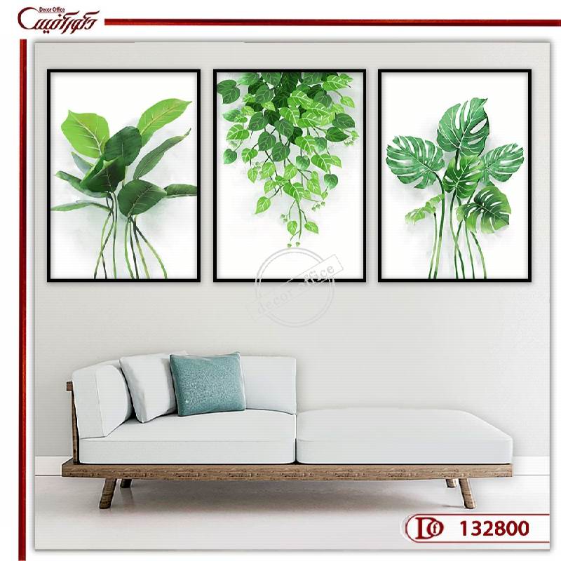 تابلو سه تکه طرح برگ های سبز
