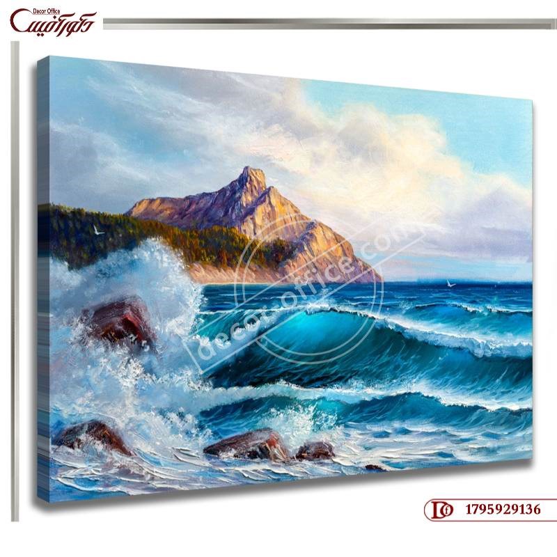 انواع تابلو منظره دریا