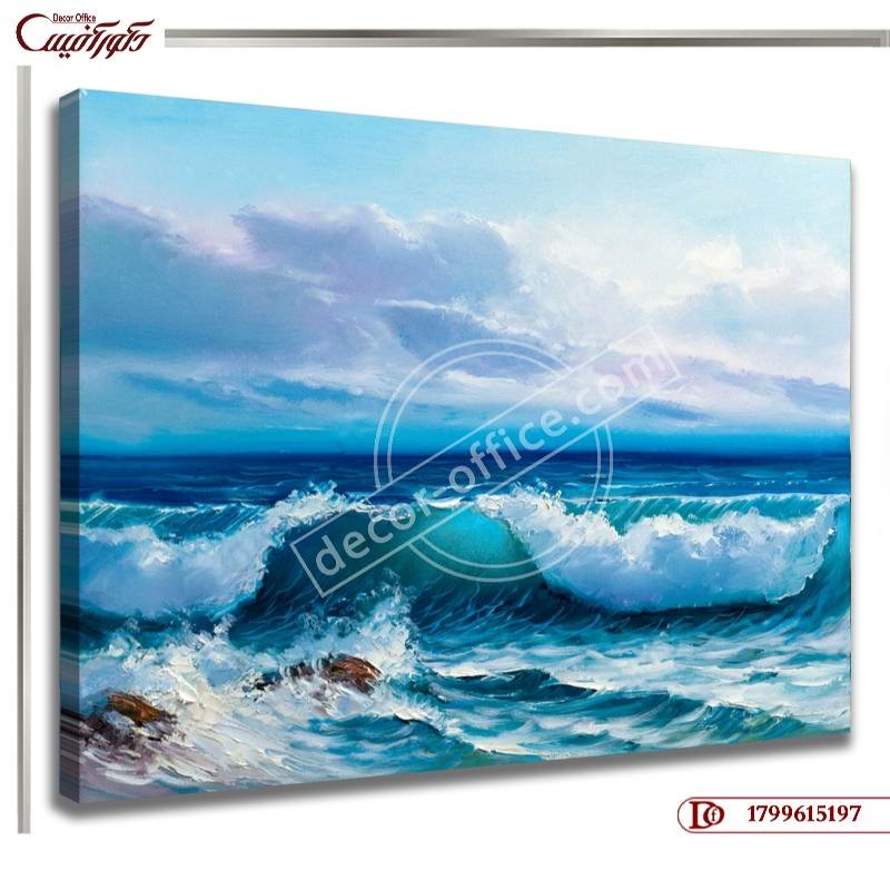 تابلو طبیعت