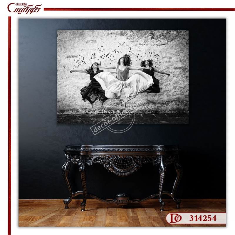 تابلوی رقص سماع چند زن بصورت سیاه و سفید