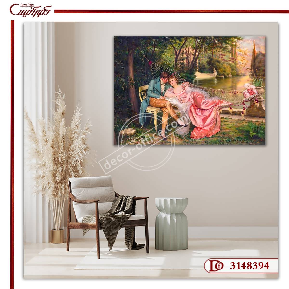 تابلوی کلاسیک طرح عاشقانه فرانسوی