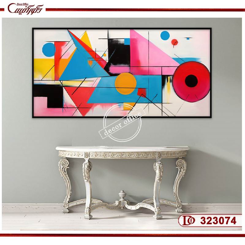 تابلوی انتزاعی با اشکال هندسی و رنگهای شاد